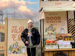 -中国天府农业博览园