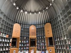 -思南书局·诗歌店