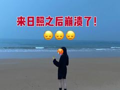 -日照灯塔风景区