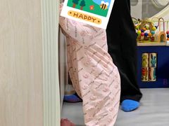-芋儿园托育(鼎太风华店)