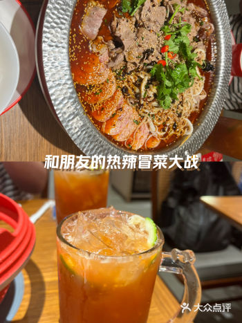 v秒的vip团券超划算