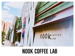 -GOTLOT COFFEE&KITCHEN角落厨房NOOK店