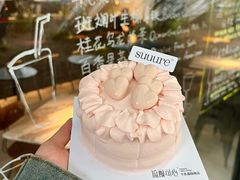 -流酥可心·牛乳蛋糕商店(禾祥西路店)
