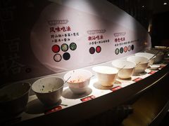 自助调料区-海银海记潮汕牛肉火锅(新港中路海珠店)