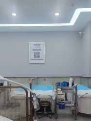 -悟空祛痘·诺奖技术专业店