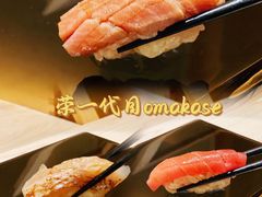 -荣一代目OMAKASE板前料理
