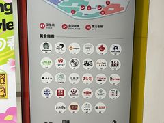 -巴黎春天(陕西路店)