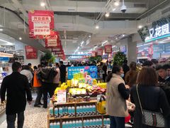 大堂-盒马鲜生(富田新天地店)