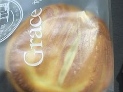 -格瑞思动物奶油生日蛋糕(园区永旺店)