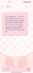 -兔猫ToMoreNails美甲美睫