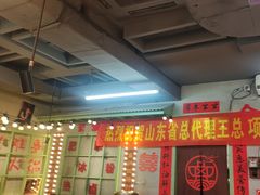 -巴卤社老火锅(财富店)