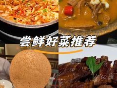 -吴越荣记苏州菜·松鼠桂鱼 100% 活鱼现做(月光码头店)