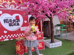 -海底捞火锅(创意园店)