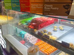 -HappyMiss花满楼·鲜花饼·鲜花茶·伴手礼(上海环球港店)