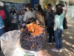乌饭-芳婆糕团店(王府大街店)