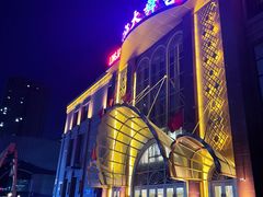 -龙江大舞台旗舰店