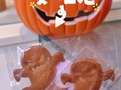 -VERIE BAKEHOUSE