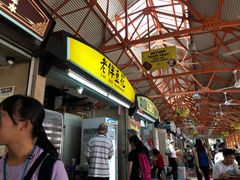 -老伴豆花(麦士威熟食中心店)