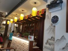 门面-同得兴面馆.苏式面.三虾面(园区店)
