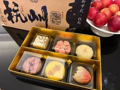 -知味观(湖滨店)