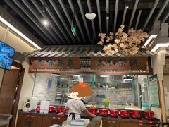 -小菜园新徽菜(苏州繁花中心店)