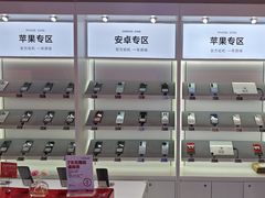 -转转二手回收(新城吾悦广场店)