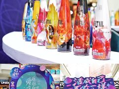 -凯德广场(金牛店)
