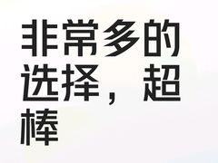 -索菲特酒店 · 云尚天际自助餐厅