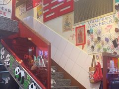 -赵美丽·重庆社区火锅·直营店(火车东站·中豪国际店)