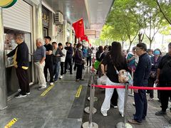 -牛街洪记小吃店(牛街店)