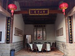 门面-元初会员体验中心