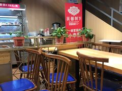 -芙蓉树下·四川冒菜(大悦城店)