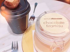 招牌黑巧克力-Awfully Chocolate(来福士广场店)