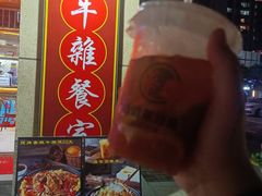 -华仔哥牛杂餐室