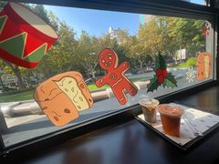 -PAIN CHAUD 百丘(尚嘉中心店)