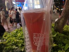 -桂桂茶(恒基名人店)