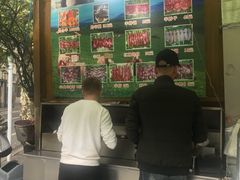 -新疆伊宁远征餐厅