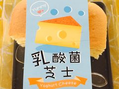 -甜星Star·生日蛋糕(百盛店)