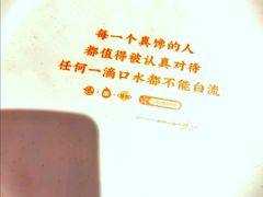 -鸣记脆皮烤鱼(亿合城店)