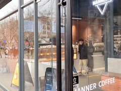 -Manner Coffee(淮海755店)