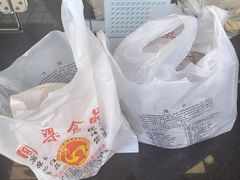 -国梁烤鸡(总店)