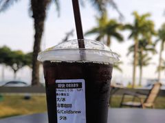 -星巴克(珠海仁恒滨海中心店)