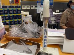 -UH祐禾(上海五角场万达店)