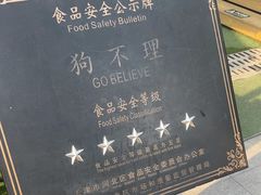 -天津意大利风情旅游区