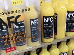 -沃尔玛购物广场(燕郊店)
