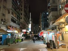 -深水埗站