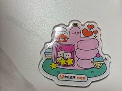 -物美超市(金宝街店)