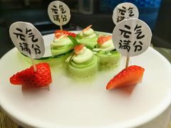 -熹素·鲜美素食Vegetarian (天河领展店)