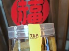 -吴裕泰茶庄(前门大街店)