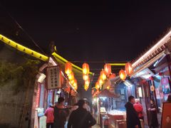 -永兴坊